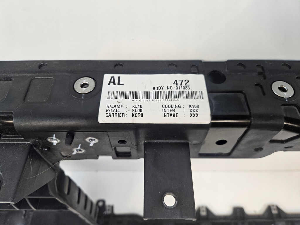 фото №6, Hyundai ioniq vi 6 pas передний усилитель перед org 64101-kl000