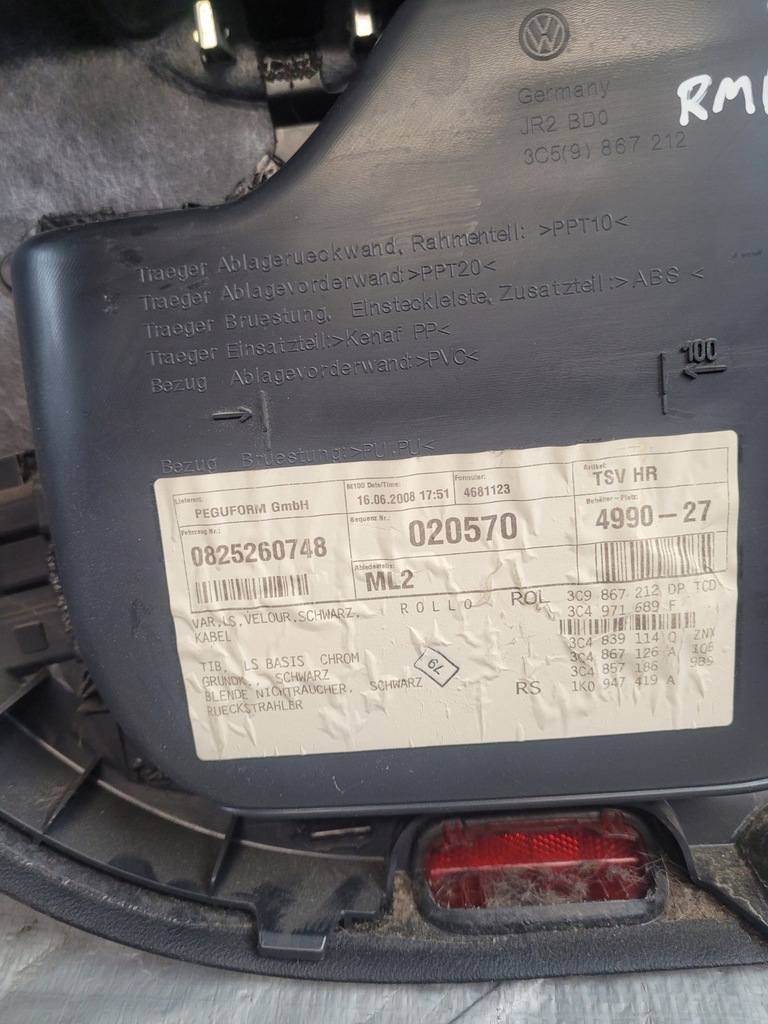 фото №12, Обшивка обивка дверь правый задняя шторка оригинальный номер 3c9861334a vw passat b6 kombi 08