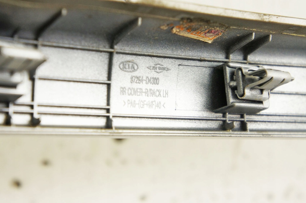 фото №9, Re276+ kia optima iv jf ^ накладки захист заглушки рейлінгів комплект