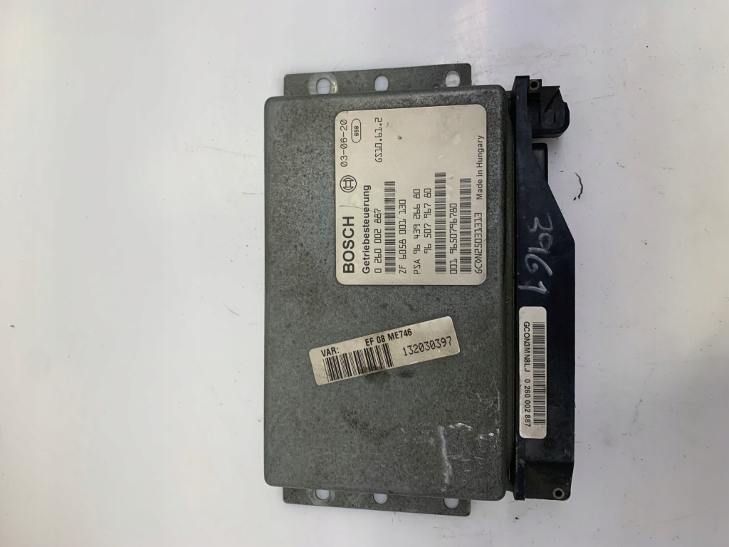 фото №1, Бортовий комп'ютер двигуна 0260002887 9643926680 9650796780