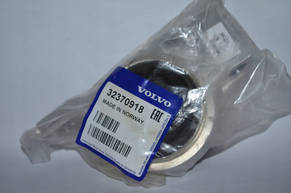 фото №1, Втулка важеля volvo 32370918