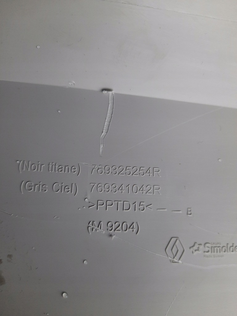 фото №6, Renault captur ii 1.0tce защита стойка правый задняя