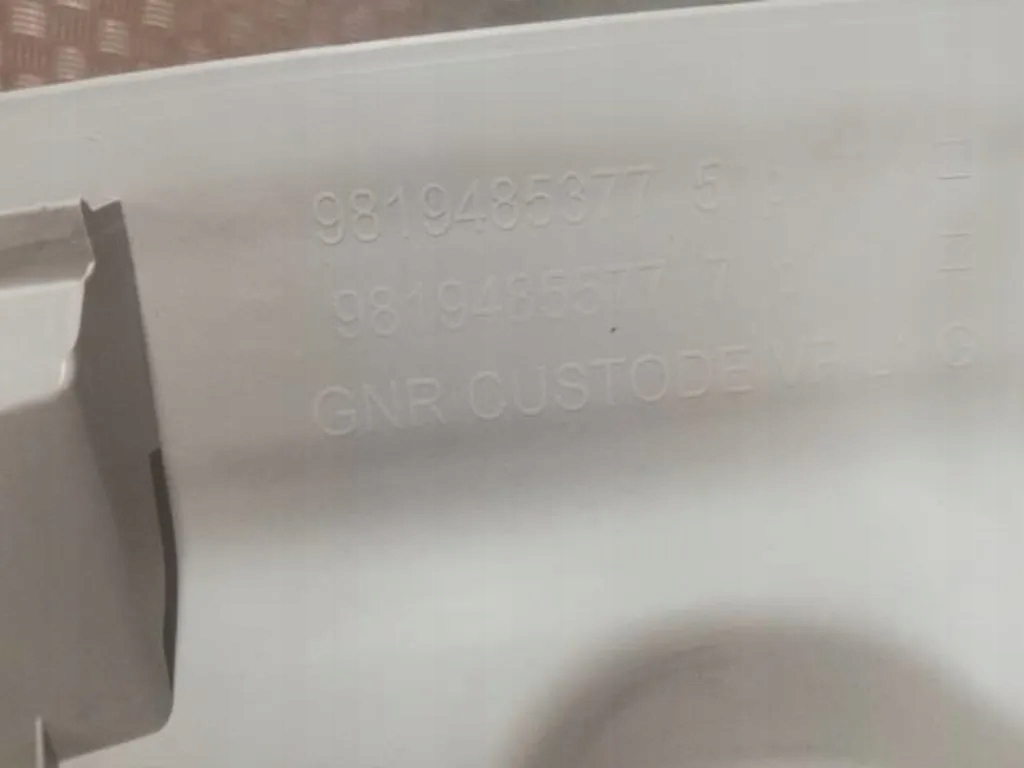 фото №2, Захист стійка задня ліва combo e rifter berlingo iv