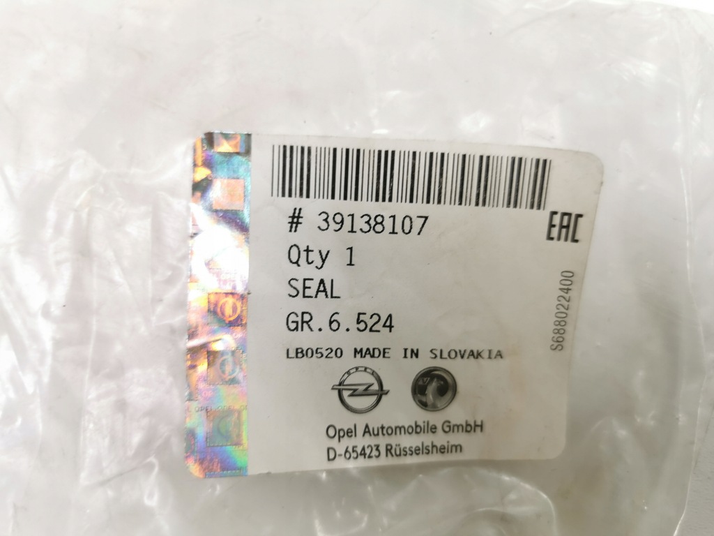 фото №7, Прокладка защита редуктор рулевого opel astra k v оригинальный номер 39138107