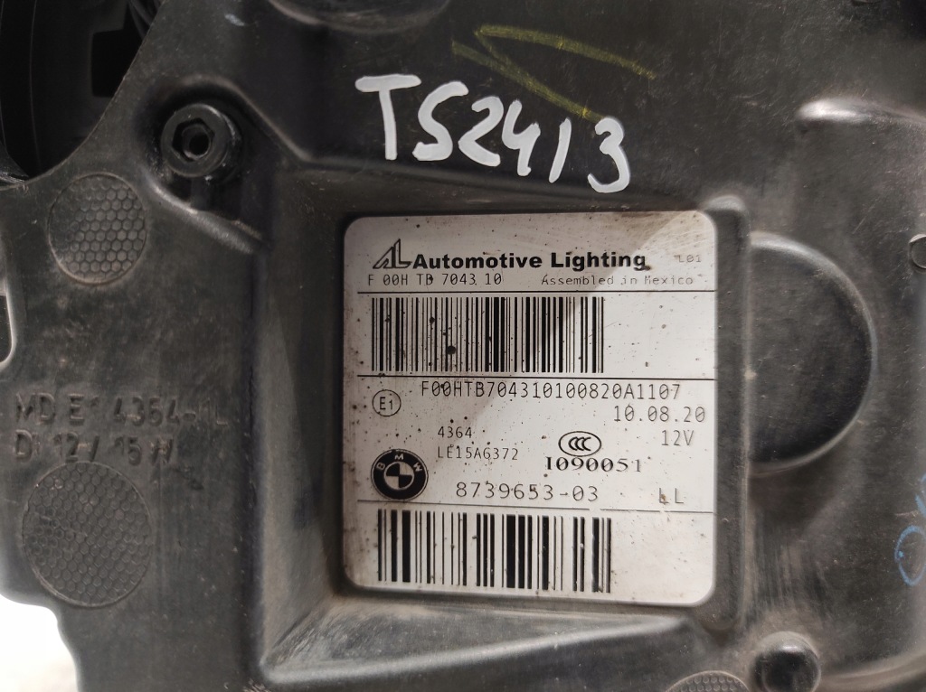 фото №12, Bmw x3 g01 x4 g02 17- лампа левая перед full led 8739653 -03