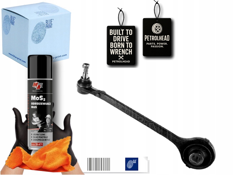 фото №1, Рычаг подвеска перед l с передний chrysler 300 c #petrolhead pro+ kit1