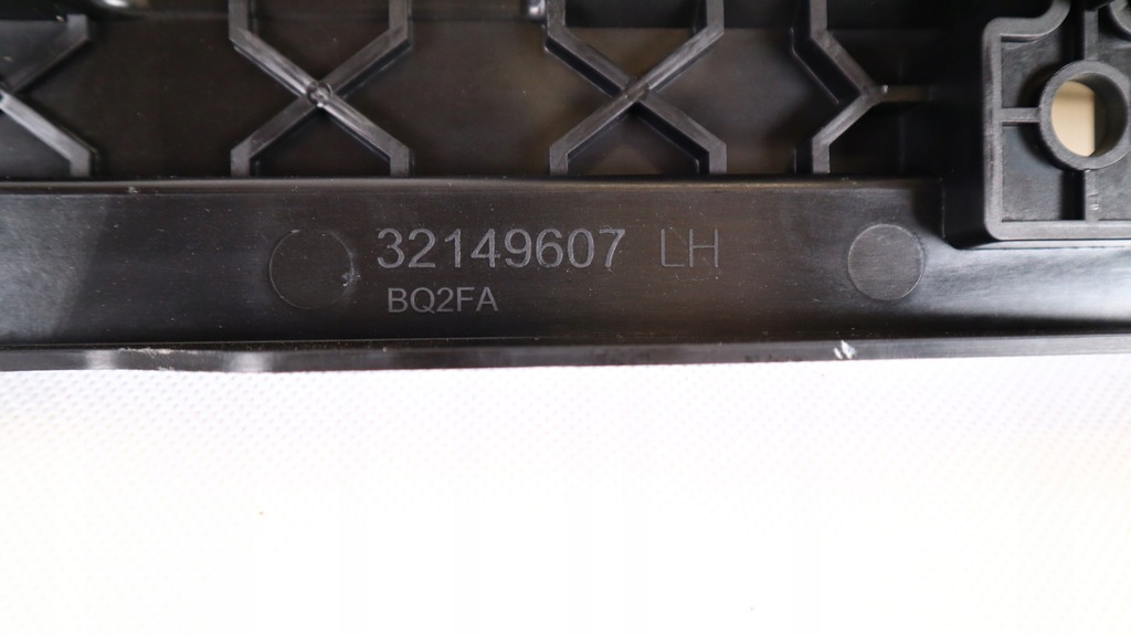 фото №7, Volvo xc60 ii напрямна напрямна багажника ліва 32149607