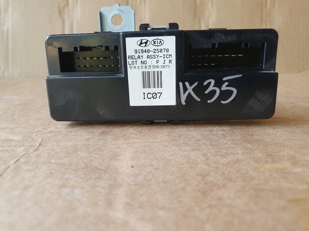 фото №1, Hyundai ix35 09-2015 модуль блок керування 91940-2s070