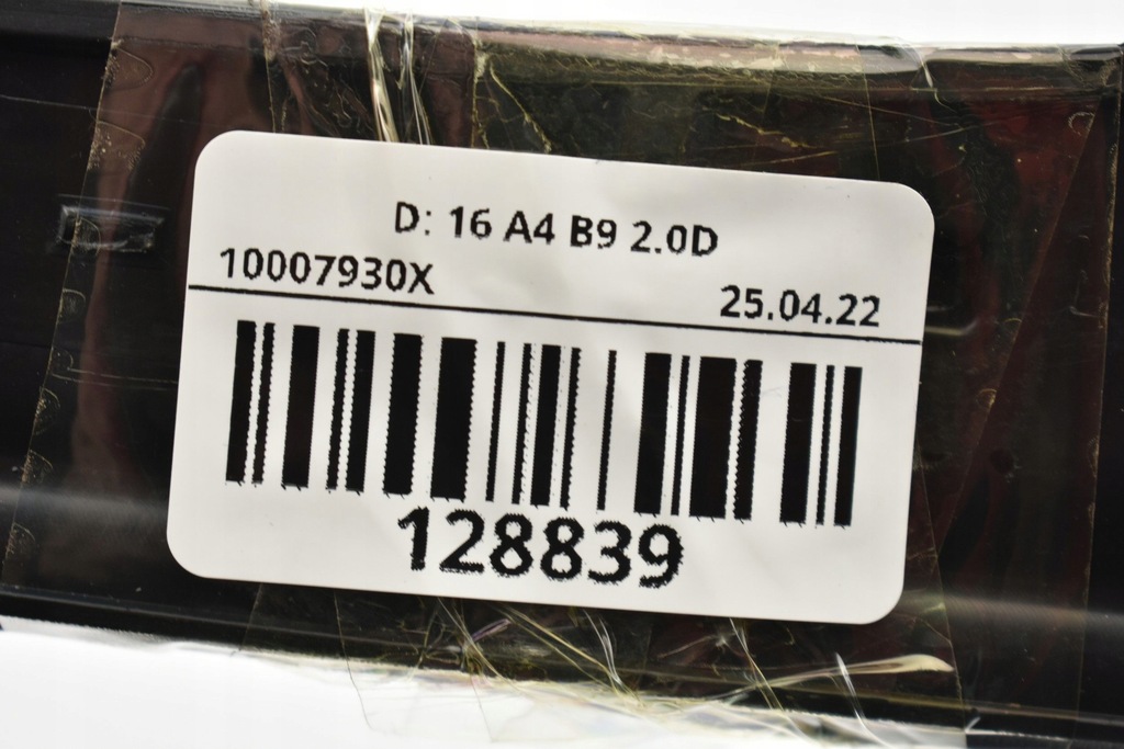 фото №13, Audi оригинальный номер nowa прокладка капот a4 rs4