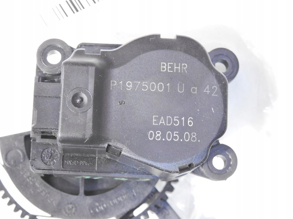 фото №7, Моторчик отопителя citroen c5 iii ead516