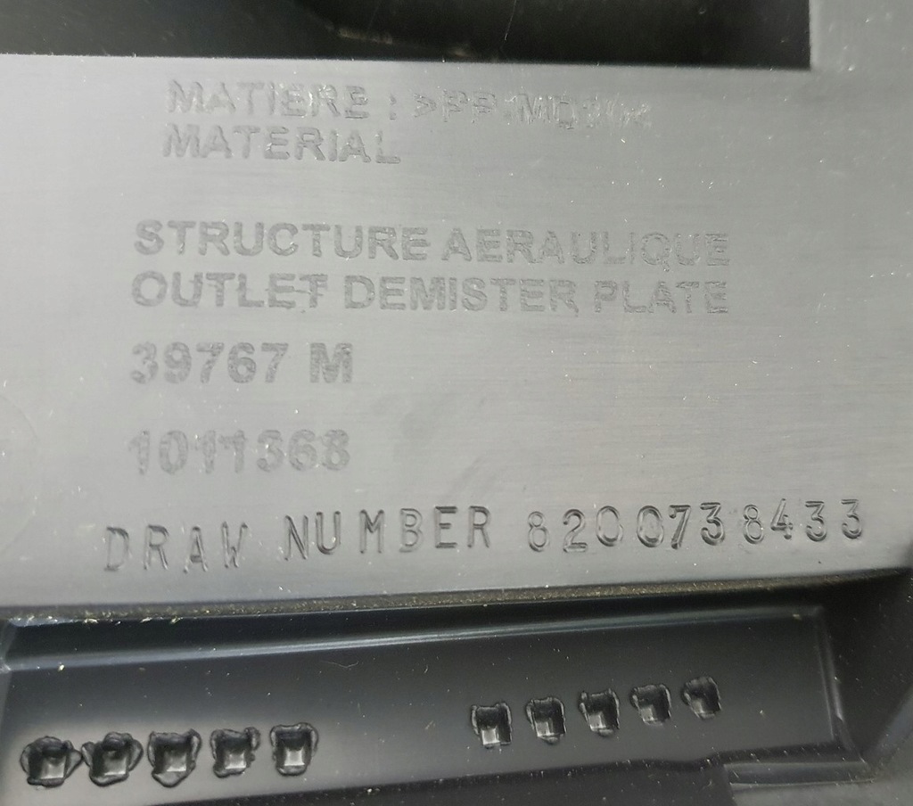 фото №9, Приборная панель приборная консоль dacia sandero i