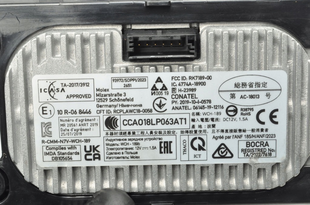Bmw f44 f40 зарядний пристрій індукційна 5a81516 Недорого