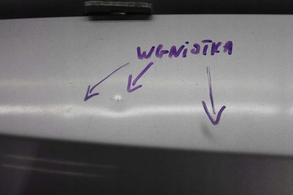 фото №4, Крышка багажника задняя задняя багажника peugeot 1007