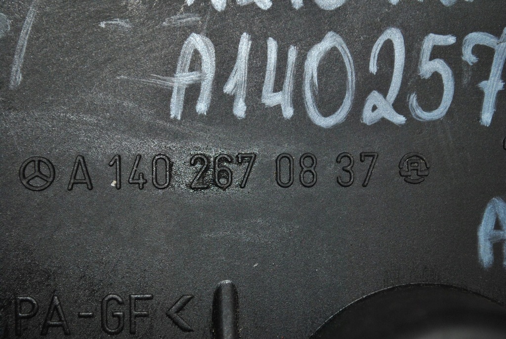 фото №6, Домкрат перемикання передач автоматична коробка передач mercedes w210 e klasa a1402670837