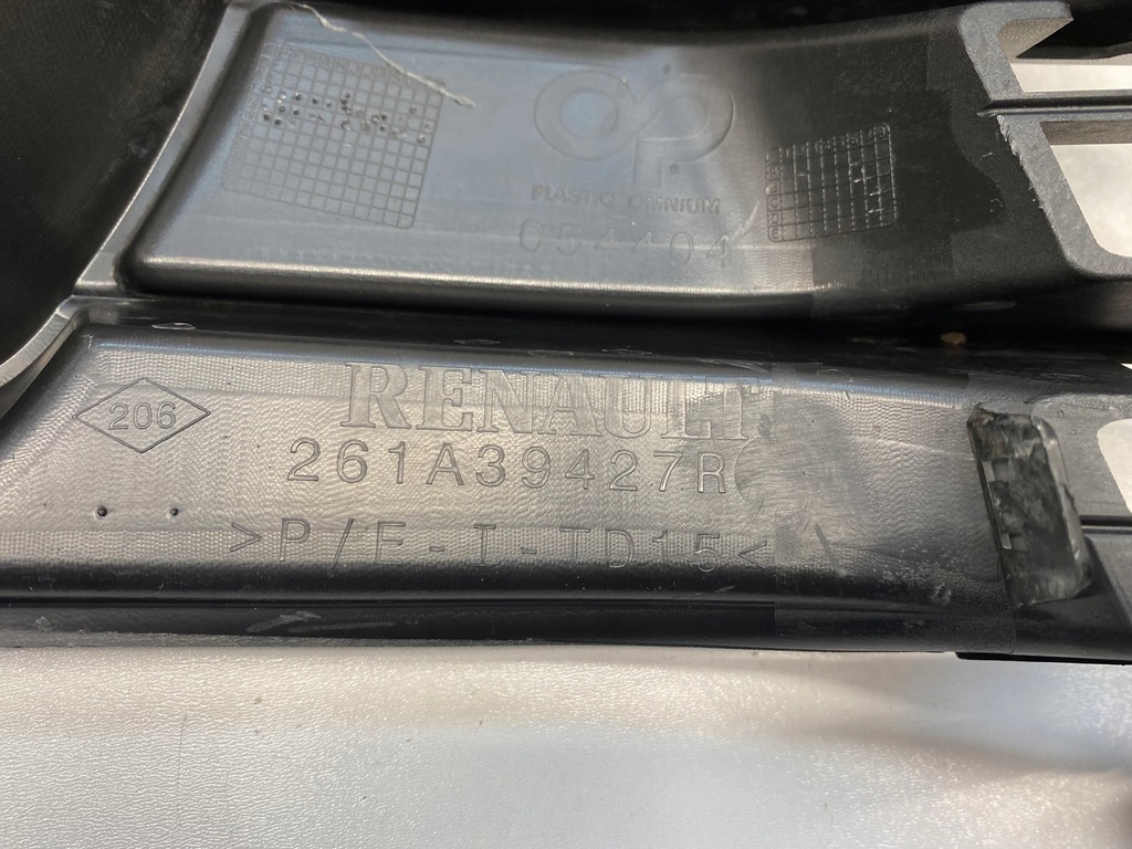фото №4, Renault оригінальний номер 261a39427r решітка