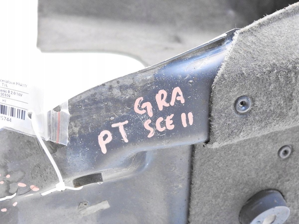 фото №5, Подкрылок правый задняя renault grand scenic ii