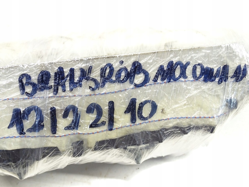 фото №6, Подушка пасажира подушка безпеки audi a8 d4 4h0880204a