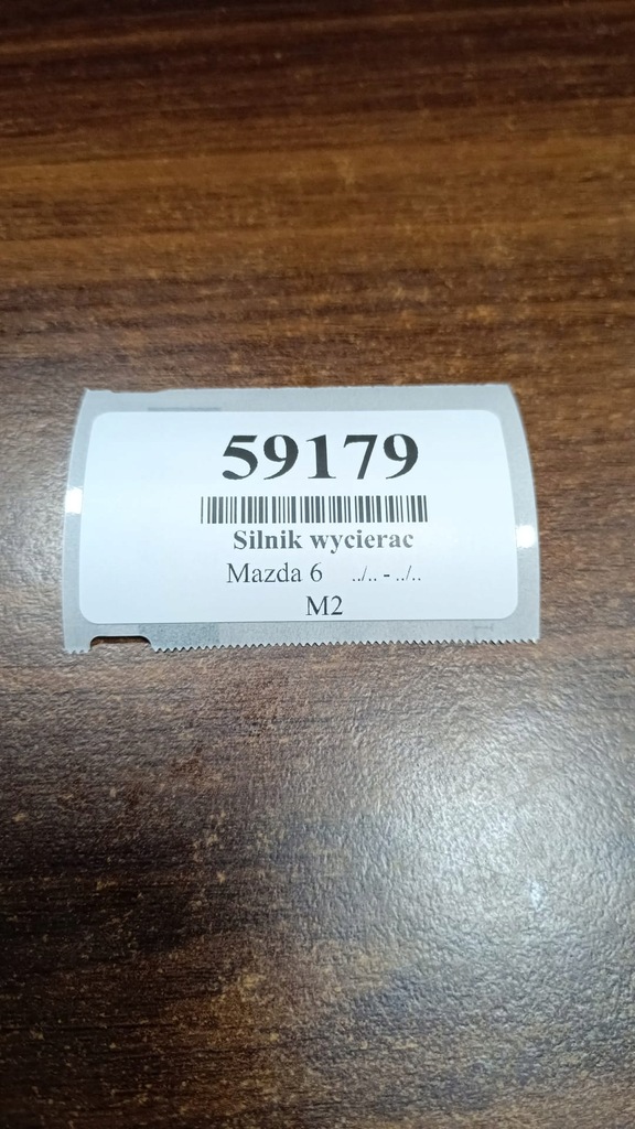 фото №10, Mazda 6 моторчик двірники задня 8496000532