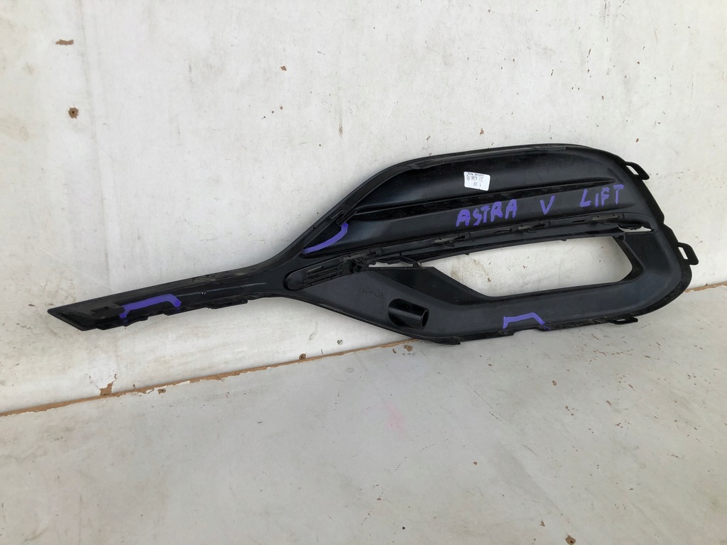 фото №6, Opel astra v k lift решётка бампера