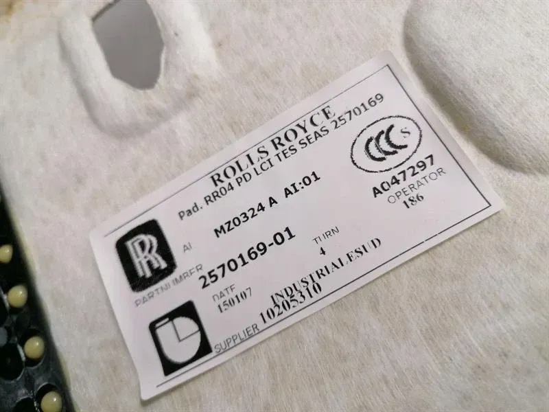 фото №7, Rolls royce ghost seria ii 2 потолок 2570169 roof sky панорама