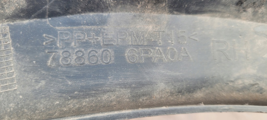 фото №8, Nissan juke ii f16 молдинг крила права задня