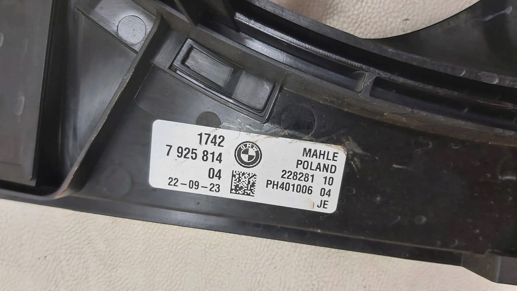 фото №7, Bmw x5 g05 2018 з передній вентилятори