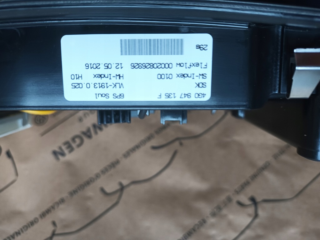 фото №9, Audi a7 4g a6 c7 панель лампа потолочный s-line чёрный 4g0947135f 6ps 30km