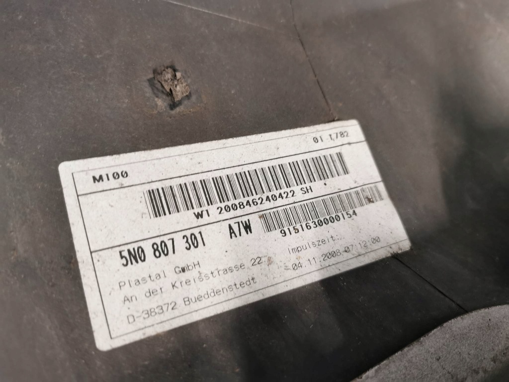 фото №6, Бампер задняя vw tiguan 5n оригинальный номер код лакокрасочного покрытия la7w