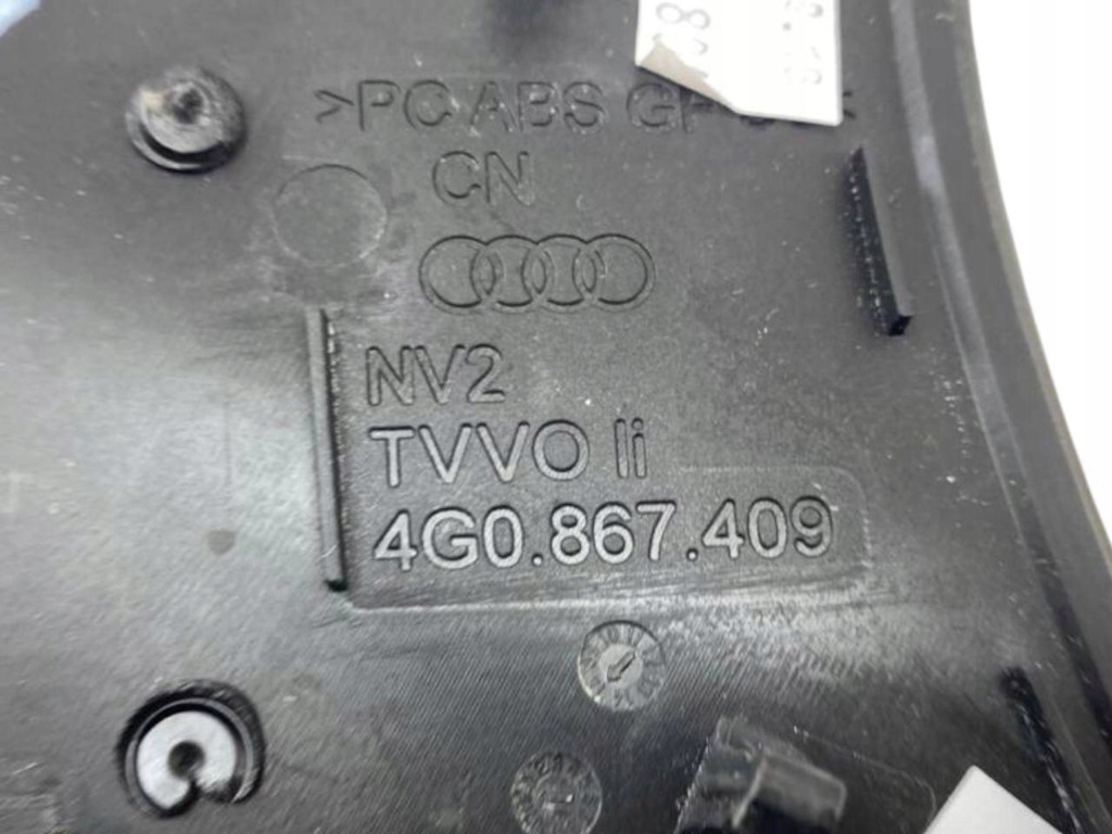 фото №8, Audi a6 s6 c7 4g 2016 ліва сторона молдинг оббивка двері передніх