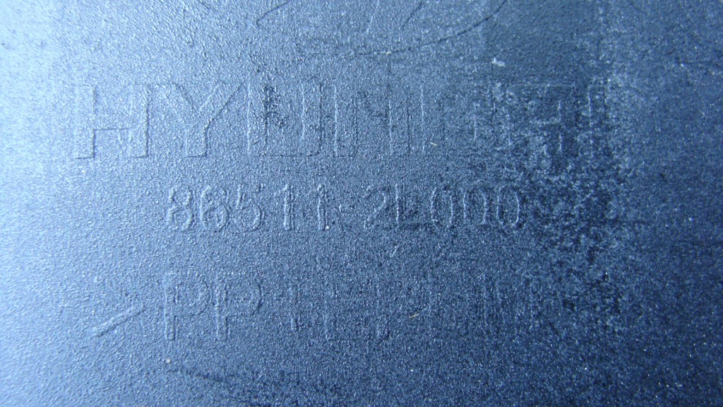 Hyundai i30 бампер перед передній 07-12 86511-2l000 Ціна