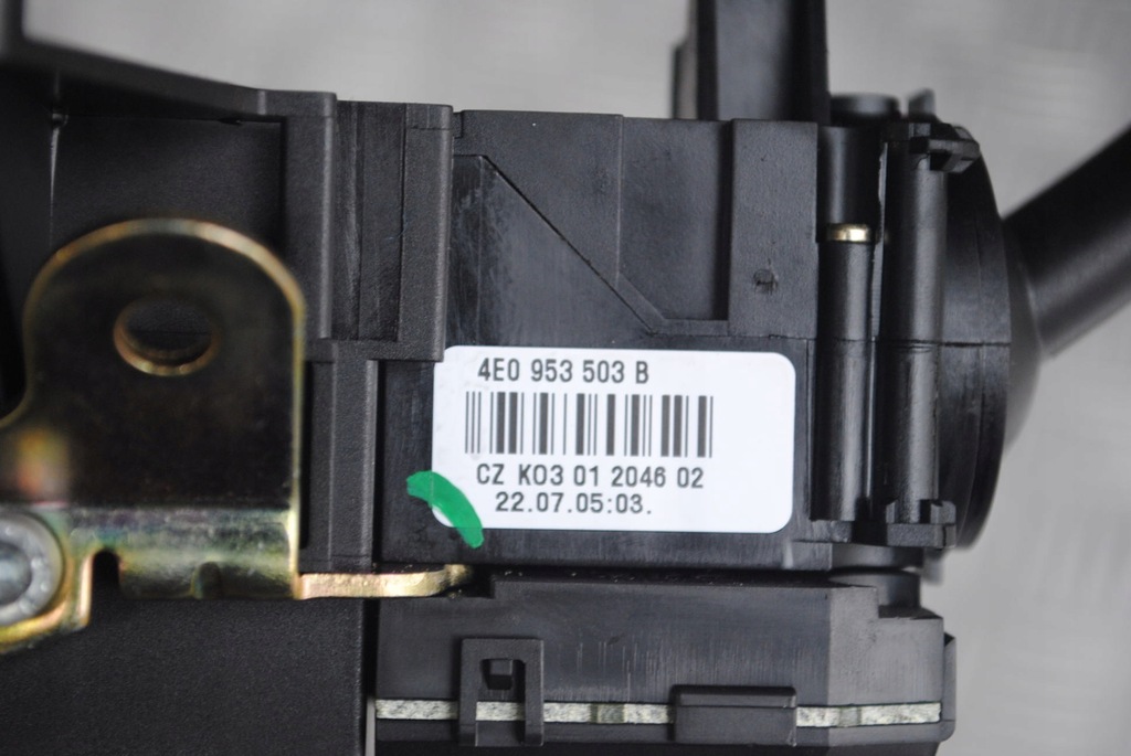 фото №7, Перемикачі перемикач комбінований модуль audi a6 c6