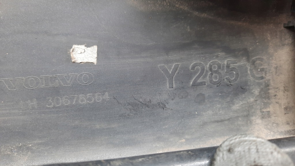 фото №15, Наконечник накладка накладки порога левая 30678564 volvo v70 iii
