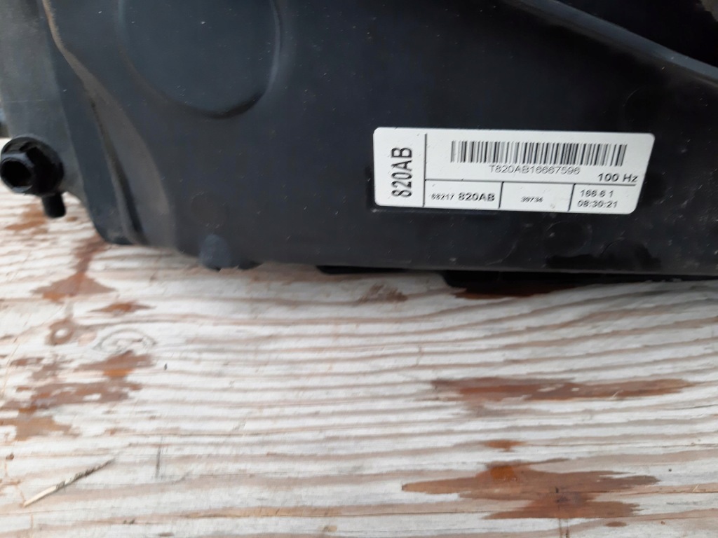 Радиатор вентилятор комплект dodge ram 3.0 дизель 14-19r с Разборки