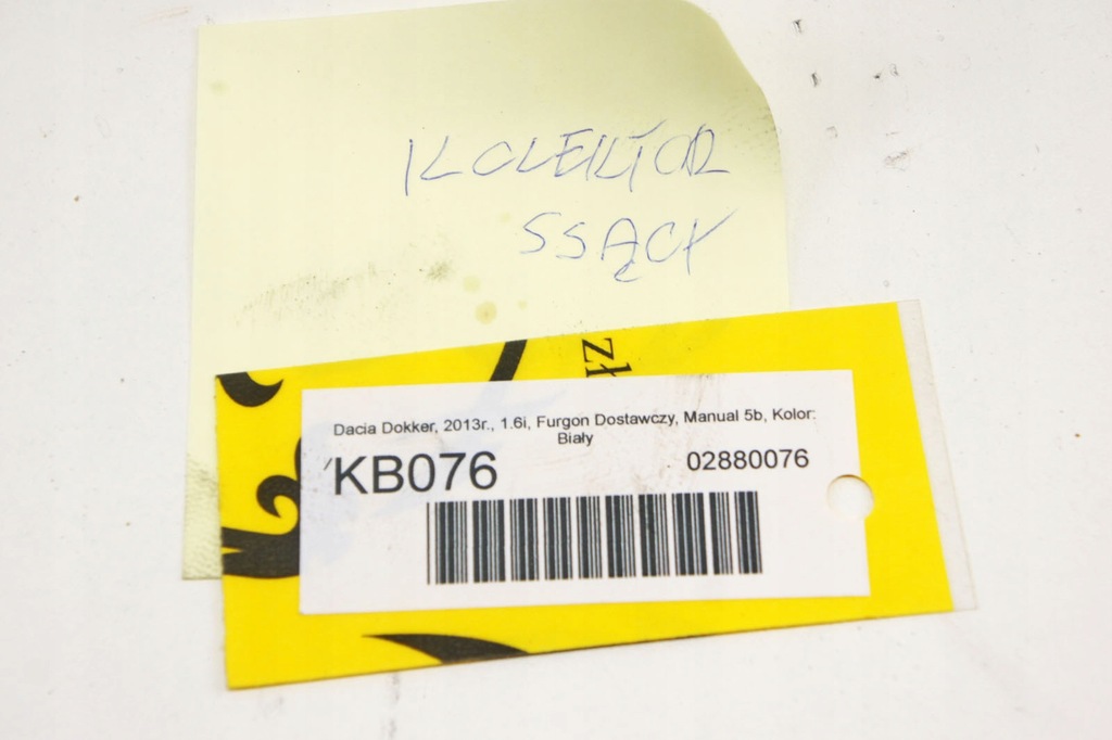 фото №6, Kb076 dacia dokker i 1.6i колектор всмоктуючий