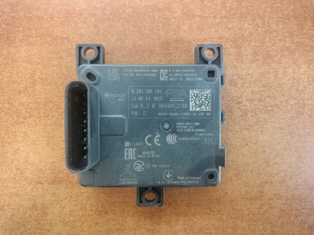 Купити Opel astra l distronic радар 0203305102