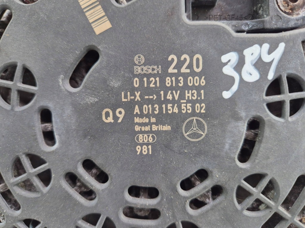 Mercedes s450 w221 генератор a0131545502 Недорого