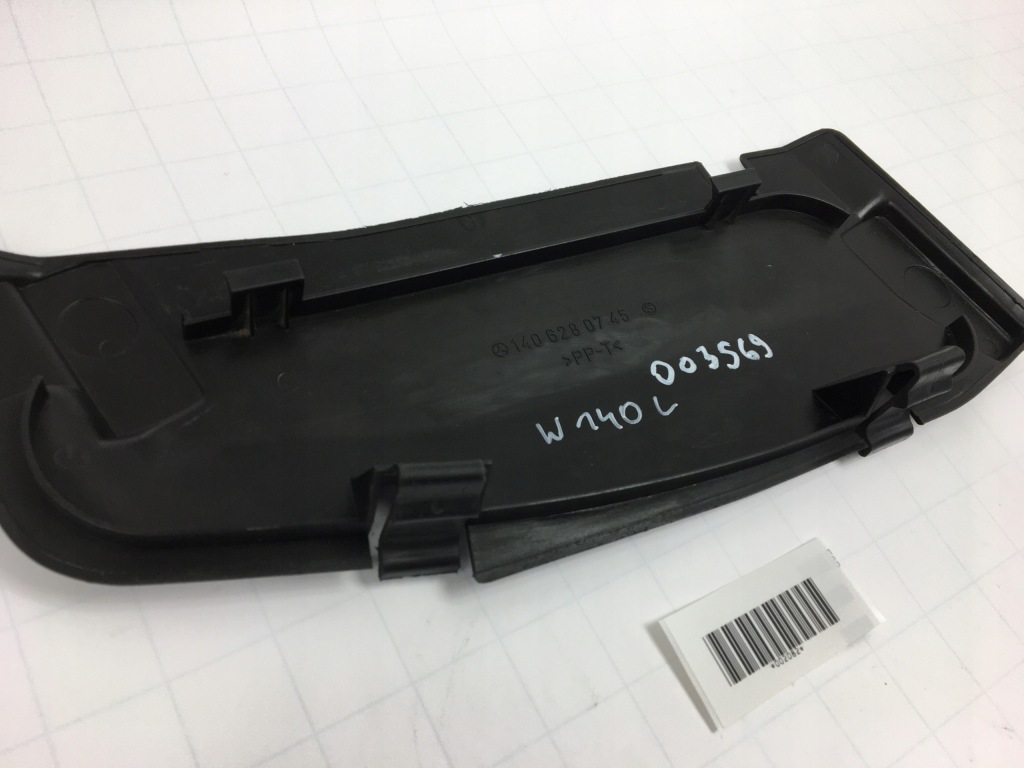 Купить Защита заглушка лампы фара левая mercedes w140 1406280745