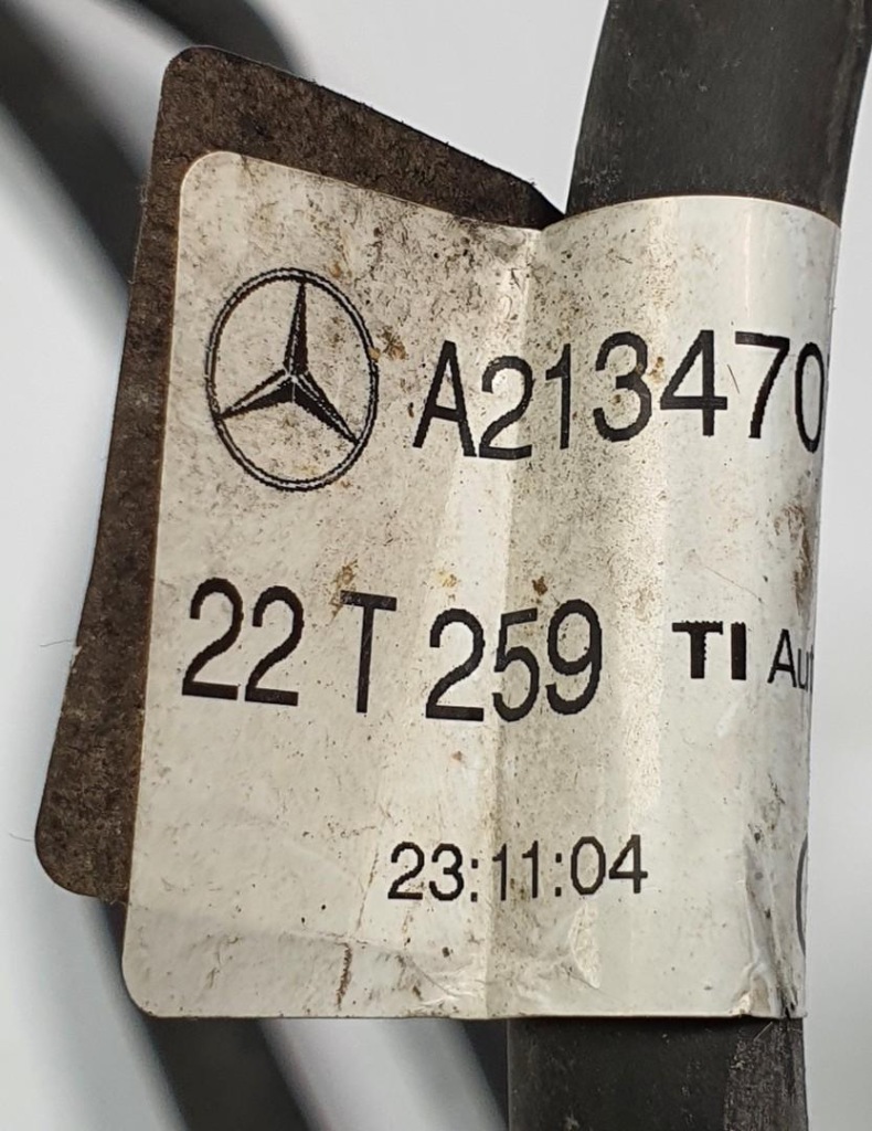 Патрубок труба шланг adblue mercedes w213 2.0 cdi a2134707802 Недорого