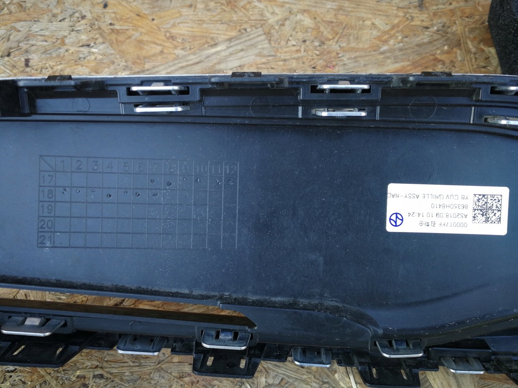 фото №11, Kia stonic yb 17- решётка радиатора решётка радиатора решётка бампера передний 86351-h8410