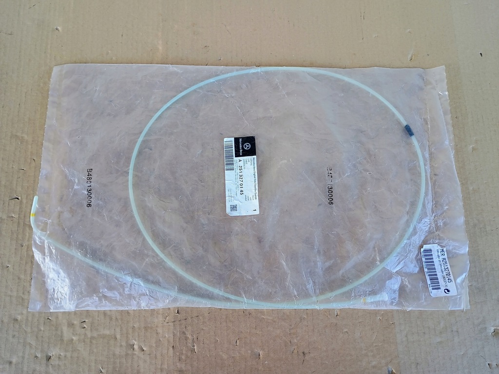 фото №3, Шланг амортизатора airmatic правый перед mercedes r klasa w251