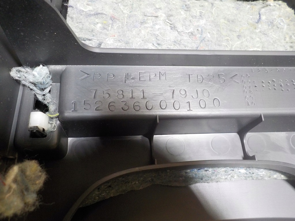 фото №8, Suzuki sx4 туннель средний 75811-79j0