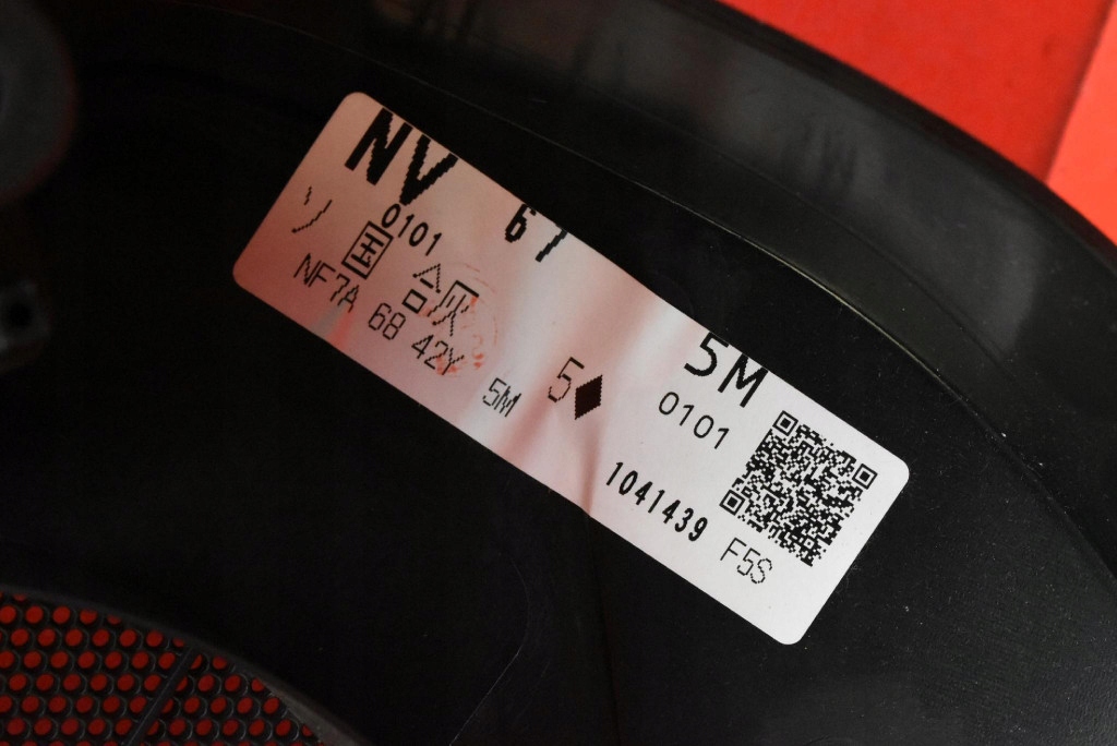 фото №13, Обшивка правий перед передній n243-6843x mazda mx5 mx-5 4 iv nd lift 15-21