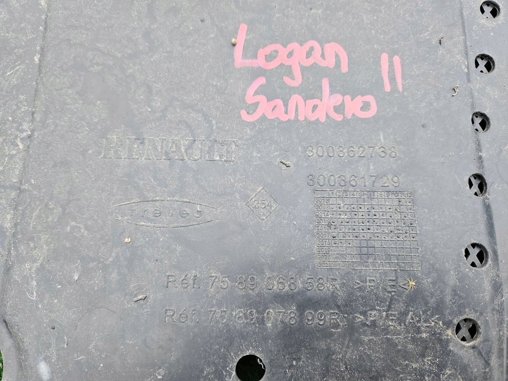 фото №6, Захист нижня плита pod двигун dacia logan sandero ii