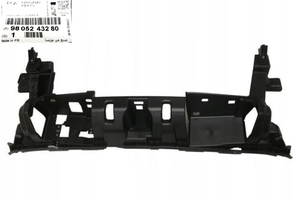 фото №15, Усилитель передний балка 3008 09- 9805243280 org