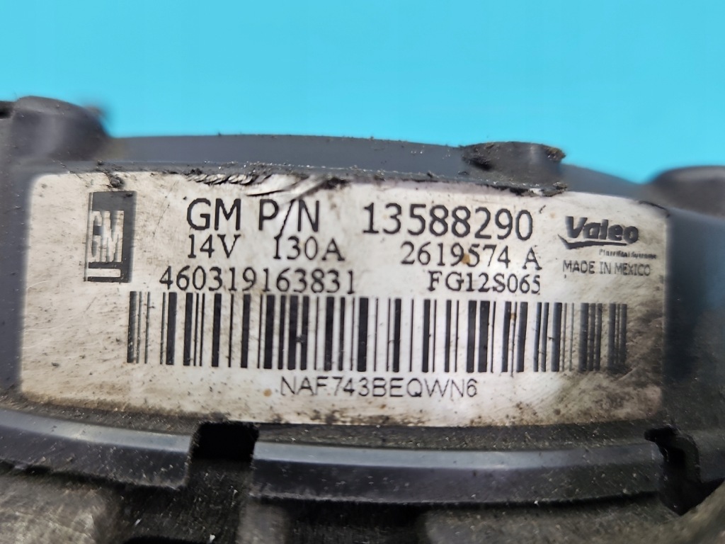 Test генератор opel astra iv j 13588290 2619574a 1.4 t Недорого