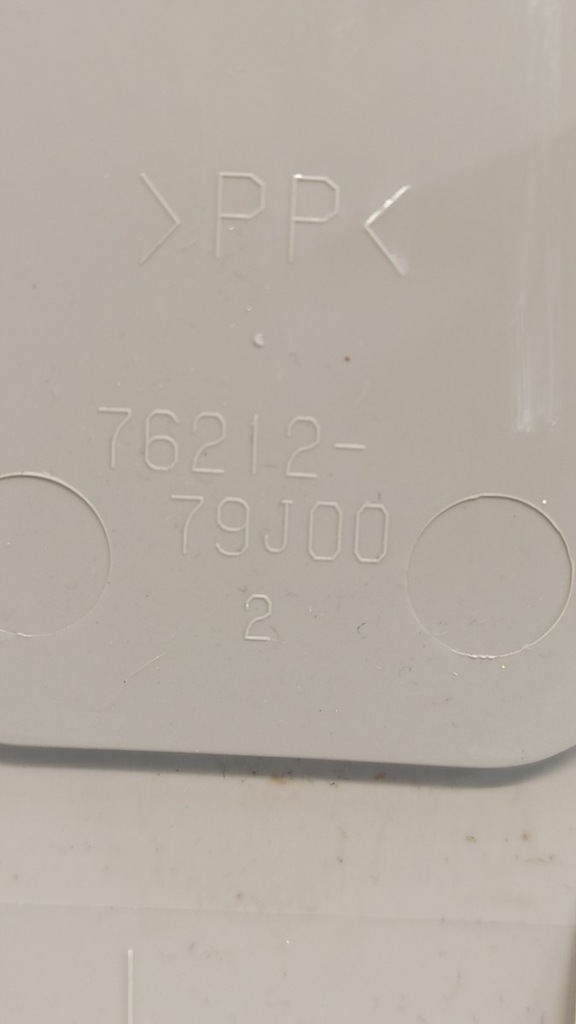 фото №6, Suzuki swift mk8 захист стійка ліва 76221-52r1