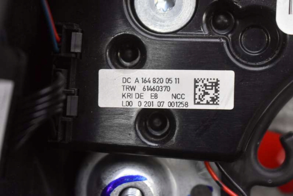 Повітропровід шкіряний мультифункція a1644606303 mercedes ml w164 05-08 Київ