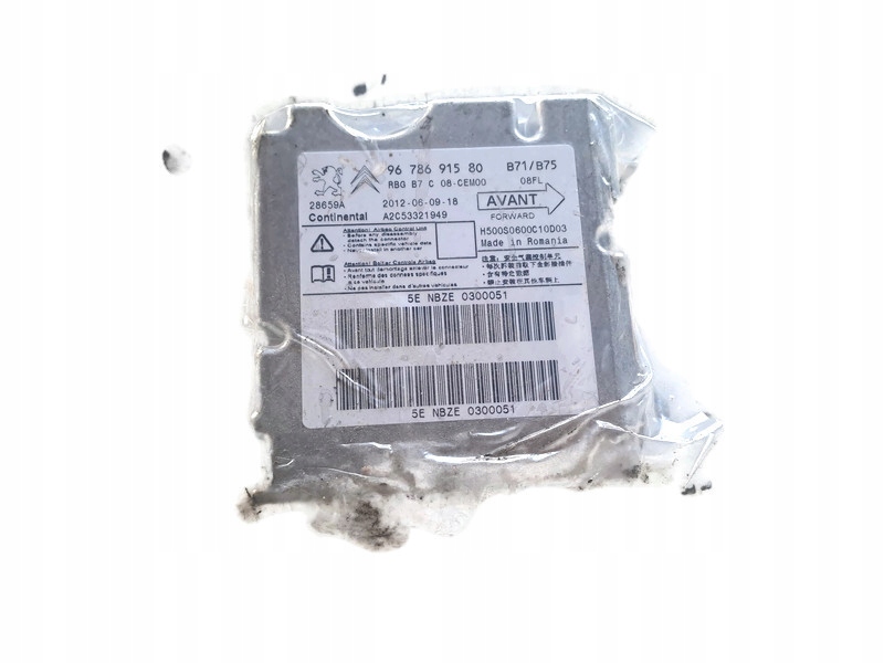 фото №1, Citroen c4 ii 12r модуль датчик подушка безпеки 9678691580