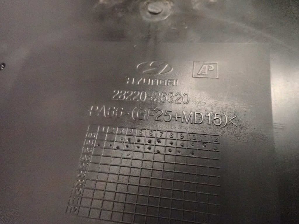 фото №5, Santa fe 01-05 2.0 crdi впуск воздуха интеркулер