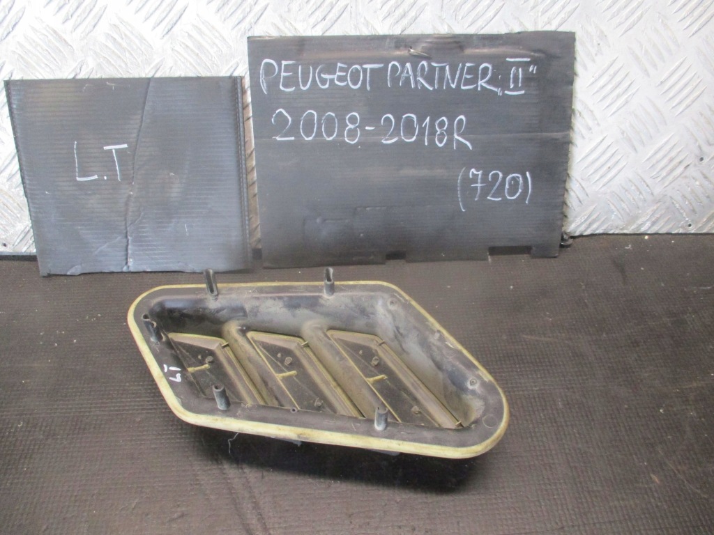 Купить Решётка обдув левый задний  peugeot partner ii 08-18r 9632641580